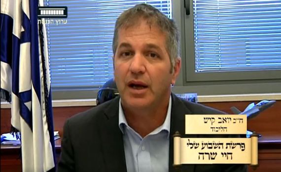 מיוחד לשבת חברון; החיבור של ח"כ קיש לעיר האבות