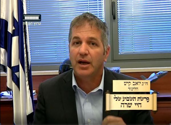 מיוחד לשבת חברון; החיבור של ח"כ קיש לעיר האבות