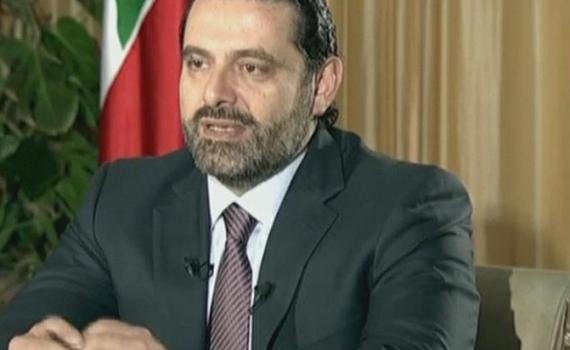 שבוע לאחר שהתפטר: ראש ממשלת לבנון שובר שתיקה