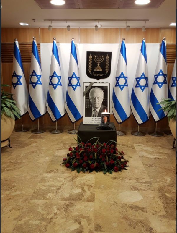 22 שנה לרצח רבין: הצטרפו לשידור החי מהאזכרה