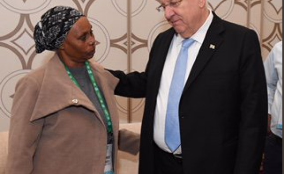 ריבלין נפגש בארה"ב עם משפחתו של הנעדר