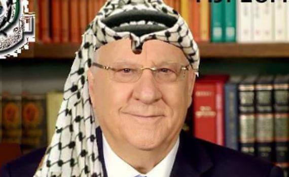 איזו הסתה? הביקורת נגד הנשיא לגיטימית