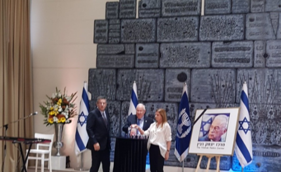 "לא נסלח לעולם למי שרצח ראש ממשלה"