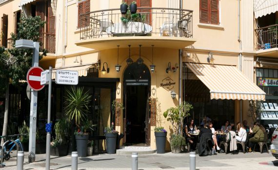 פריז ורומא נפגשות בלב תל-אביב|ביקורת מסעדה