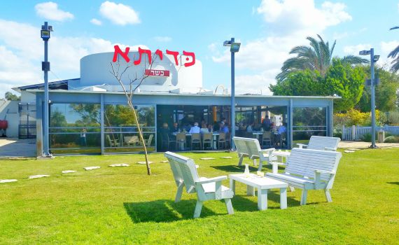 בתימורים מצאנו את הביס המושלם |ביקורת מסעדה