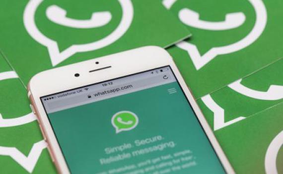 גם אצלכם? תקלה באפליקציית וואטסאפ