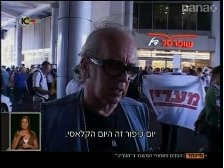 וואו: זה הסכום שזהבי תובע מהדס שטייף