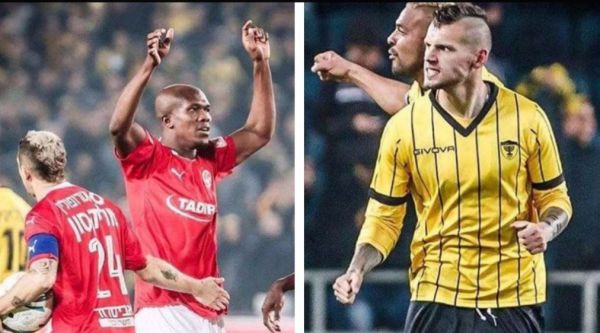 בית"ר ירושלים – הפועל ב"ש. אחרי מותחן: תיקו. צפו