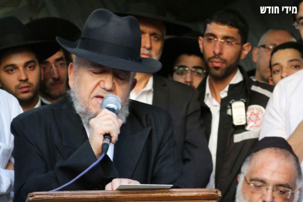 הרב מאיר מאזוז ספד לבתו: סבלה כל ימי חייה