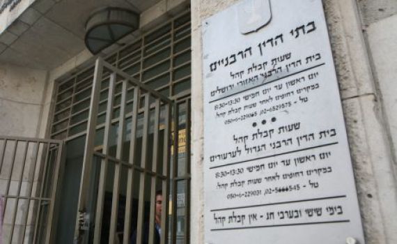 שבר שיא במספר הפעמים שהתגרש