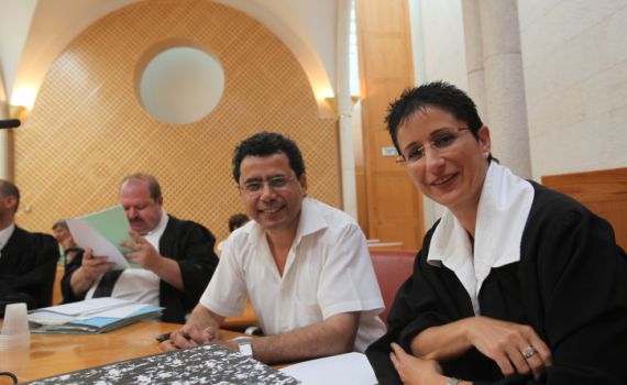 יואב יצחק פרסם את תמונתה של שירה רבן