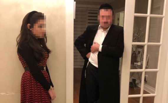 רב גרוש ורווקה בת 17: השידוך שמסעיר את הרשת