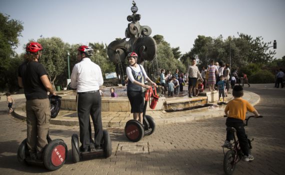 תחזית מזג האוויר: נובמבר ממשיך להיות לוהט
