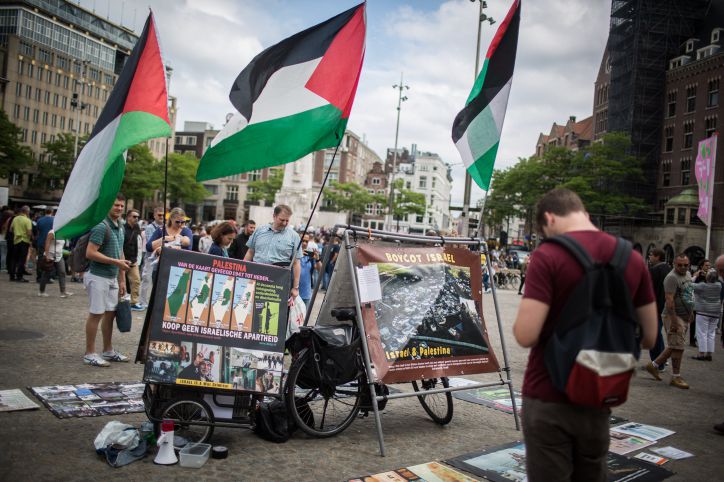 הועידה הסוציאליסטית החליטה להחרים את ישראל