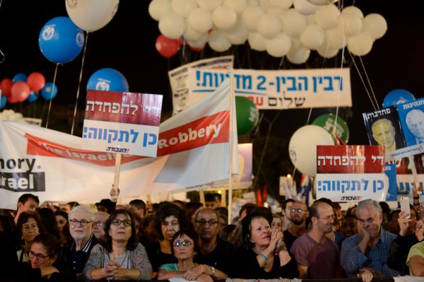 מהשנה הבאה העצרת לזכר רבין תהיה פוליטית