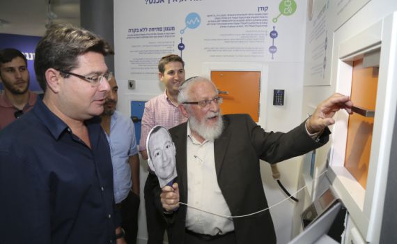 תכירו: כל הפתרונות ההלכטכניים של הרב רוזן