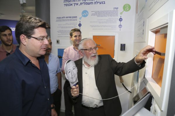 תכירו: כל הפתרונות ההלכטכניים של הרב רוזן