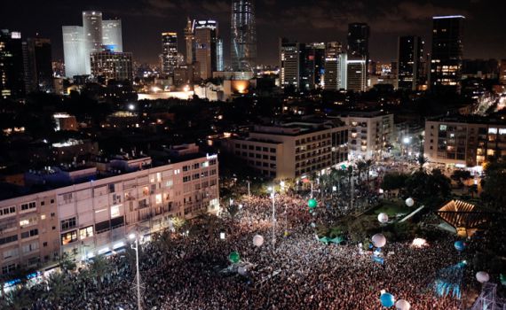 המגורשת שתנאם בעצרת רבין: "לא מפחד מהבוז"