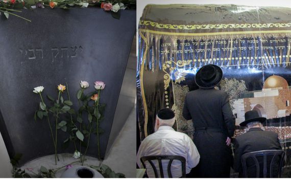 כל ברמה נשמע – בין יום רחל אמנו ליום רצח רבין