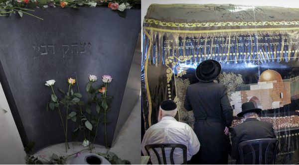 כל ברמה נשמע – בין יום רחל אמנו ליום רצח רבין