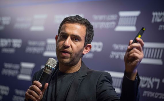 צפו: זה הזרם הכי מורכב בציונות הדתית