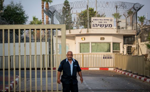 6,000 אסירים צפויים להשתחרר מבתי הסוהר