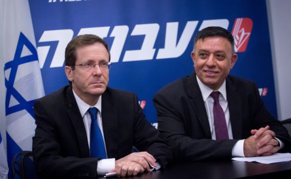 מדוע מנסה קרן של מפלגת העבודה לחזר אחר צעירי הציונות הדתית?