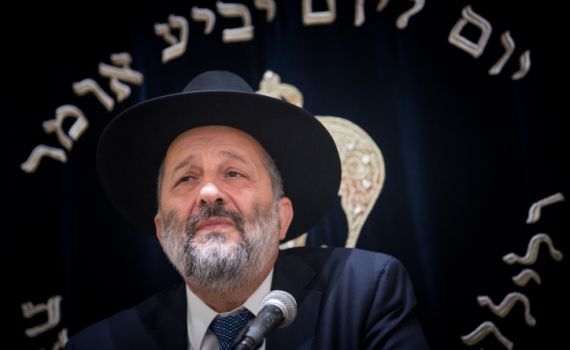 דרעי: כואב לי; מעריך ומוקיר את הרב עמאר"