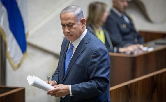 אחרי החמוצים: המתכון של לשכת נתניהו לברנז'ה