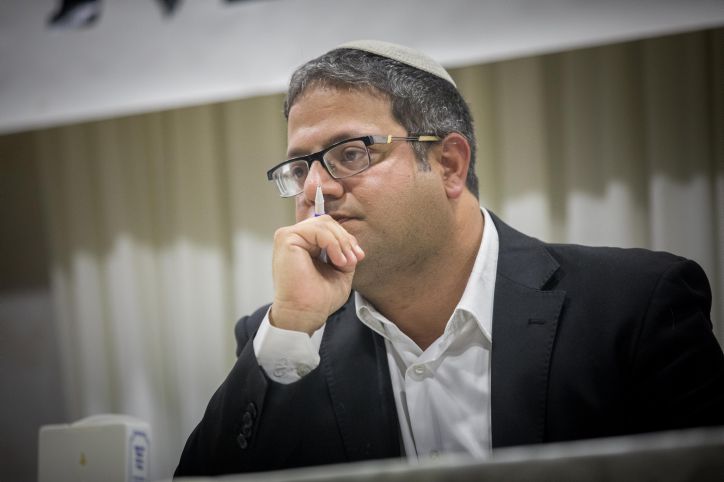 בן גביר חשף כשל משטרתי; האישום נגד הצעיר נמחק