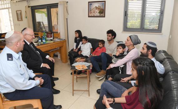 ריבלין ניחם את ההורים השכולים של הודיה הי"ד