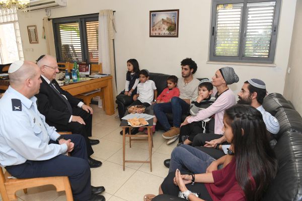 ריבלין ניחם את ההורים השכולים של הודיה הי"ד