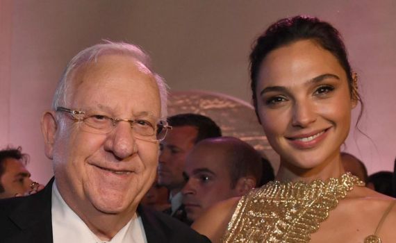 ההזמנה המפתיעה ששלחה גל גדות לנשיא רבלין