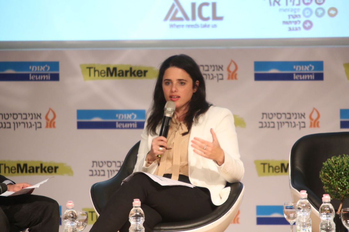 "שקרי ומסכסך": שקד נגד הסלוגן של אבי גבאי