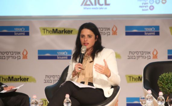 "שקרי ומסכסך": שקד נגד הסלוגן של אבי גבאי