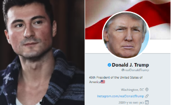 העובד שמחק את חשבונו של טראמפ נחשף לראשונה