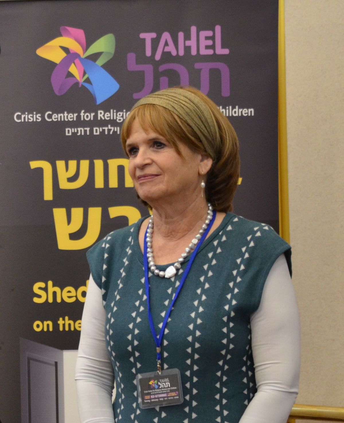 לראשונה: אות הוקרה לפעילה דתייה נגד הטרדות מיניות