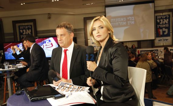 דנה ויס: "אמרו שהאשמתי את גזית בשביל ריטיינג"