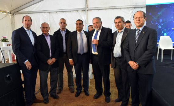 ירושלים תתחדשי: אבן פינה לשלוחת 'רפאל' בהר חוצבים הונחה