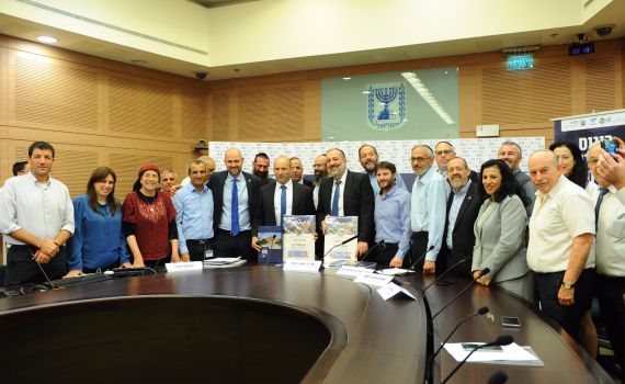 מחזקים את חברון; הכנסת קיימה כנס מיוחד לעיר האבות