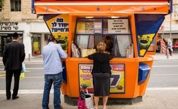 מיהו הזוכה שמסרב להגיע לקבל 11 מיליון ש"ח?