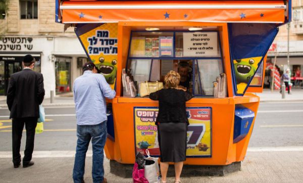 מיהו הזוכה שמסרב להגיע לקבל 11 מיליון ש"ח?