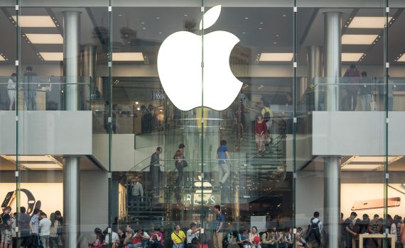 היזהרו: פריצת אבטחה מוזרה התגלתה באפל