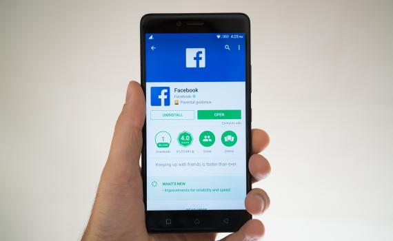 סוף סוף: פייסבוק מבטלת את אחד הדברים הכי מעצבנים