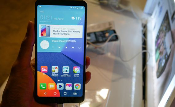 תכירו: המכשיר העוצמתי של LG שמגיע לישראל