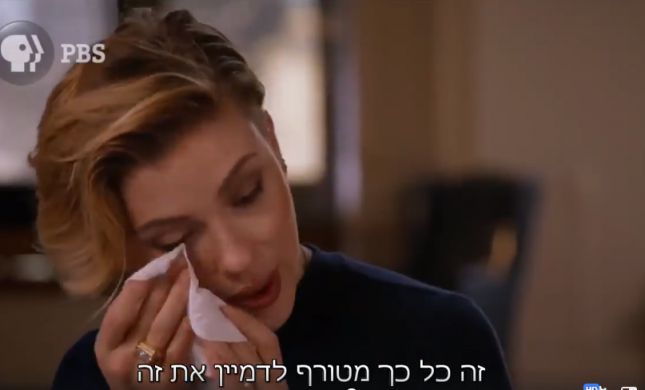  בזכות השחקנית: ישראלית  גילתה ניצולים ממשפחתה