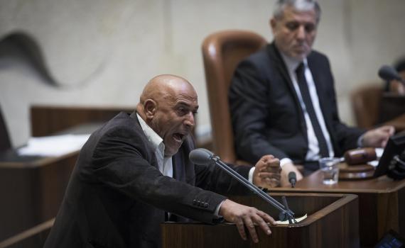 עימות בכנסת; לוין:"יום היסטורי"•אבו עראר:"בושה"