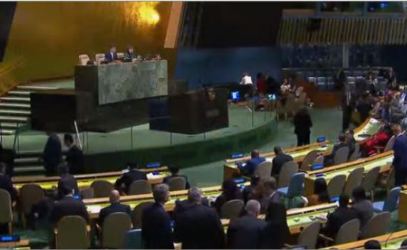 שידור חי: ההצבעה באו"ם נגד ההכרה בירושלים