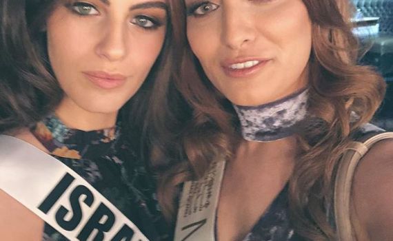 מלכת היופי של עיראק צילמה סלפי- ונענשה