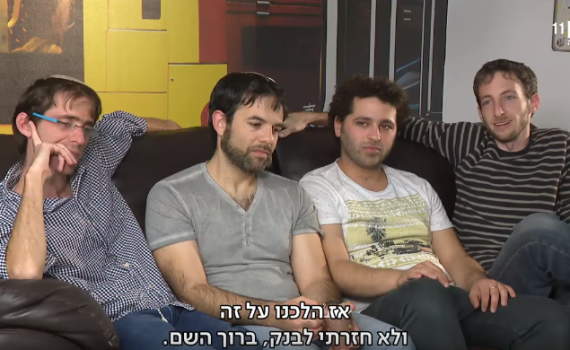 צפו: מהו סוד ההצלחה שעומד מאחורי אנדרדוס?